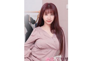 보지넷 야동 사이트