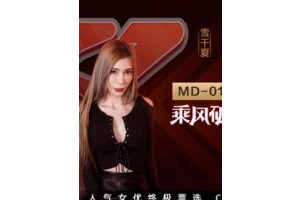 보지넷 야동 사이트