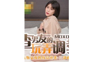 보지넷 야동 사이트