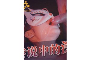 보지넷 야동 사이트