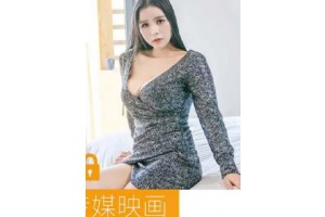 보지넷 야동 사이트
