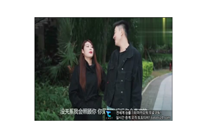 보지넷 야동 사이트