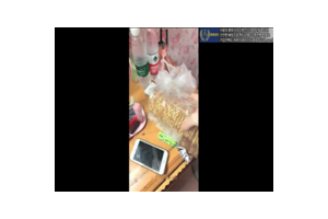 보지넷 야동 사이트