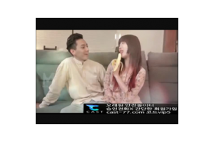 보지넷 야동 사이트