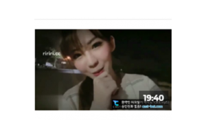 보지넷 야동 사이트