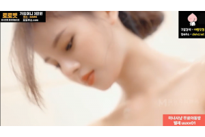 보지넷 야동 사이트