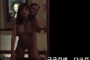 보지넷 야동 사이트