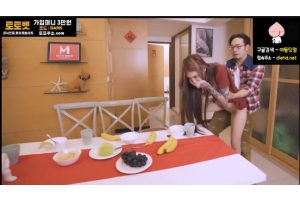 보지넷 야동 사이트