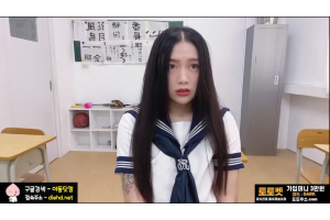 보지넷 야동 사이트