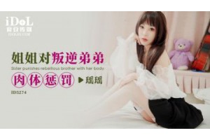 보지넷 야동 사이트