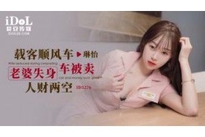보지넷 야동 사이트