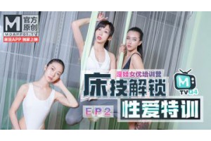 보지넷 야동 사이트