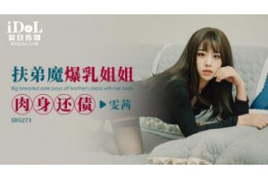 보지넷 야동 사이트