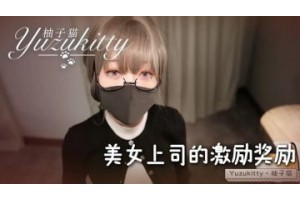 보지넷 야동 사이트