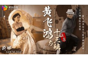 보지넷 야동 사이트