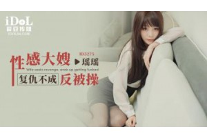 보지넷 야동 사이트