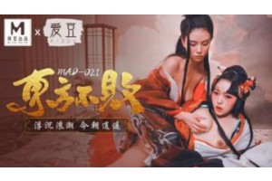 보지넷 야동 사이트