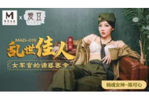 보지넷 야동 사이트