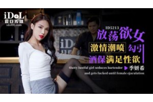 보지넷 야동 사이트