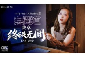 보지넷 야동 사이트