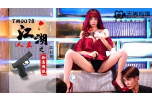 보지넷 야동 사이트