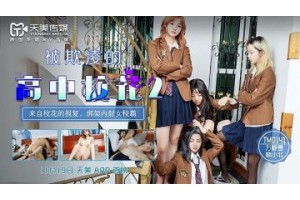 보지넷 야동 사이트