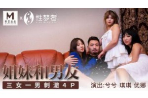 보지넷 야동 사이트