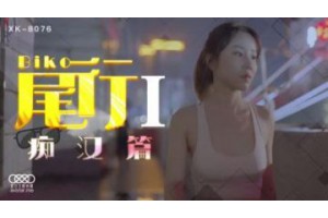 보지넷 야동 사이트
