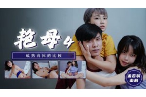 보지넷 야동 사이트