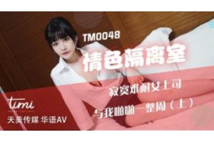 보지넷 야동 사이트