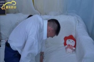 보지넷 야동 사이트