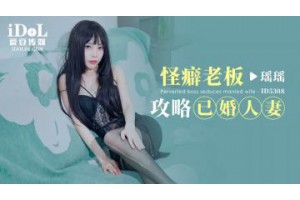 보지넷 야동 사이트
