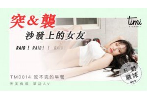 보지넷 야동 사이트