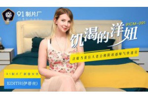보지넷 야동 사이트