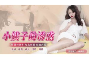 보지넷 야동 사이트