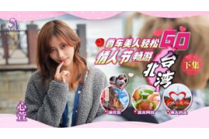 보지넷 야동 사이트