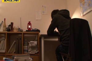 보지넷 야동 사이트