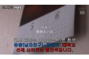 보지넷 야동 사이트