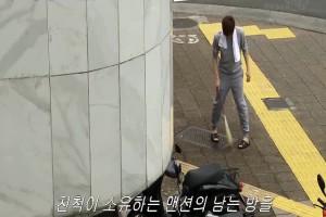 보지넷 야동 사이트