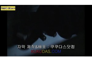 보지넷 야동 사이트