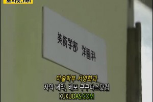 보지넷 야동 사이트