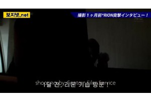 보지넷 야동 사이트