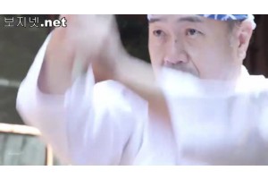 보지넷 야동 사이트