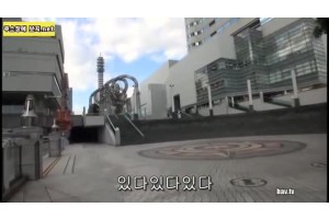 보지넷 야동 사이트