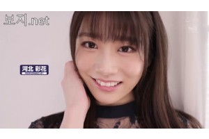 보지넷 야동 사이트