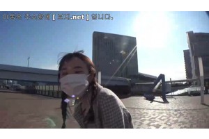 보지넷 야동 사이트