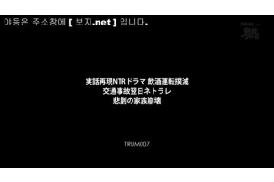 보지넷 야동 사이트