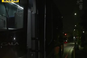 보지넷 야동 사이트