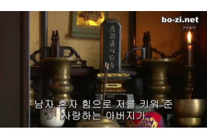 보지넷 야동 사이트