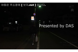 보지넷 야동 사이트